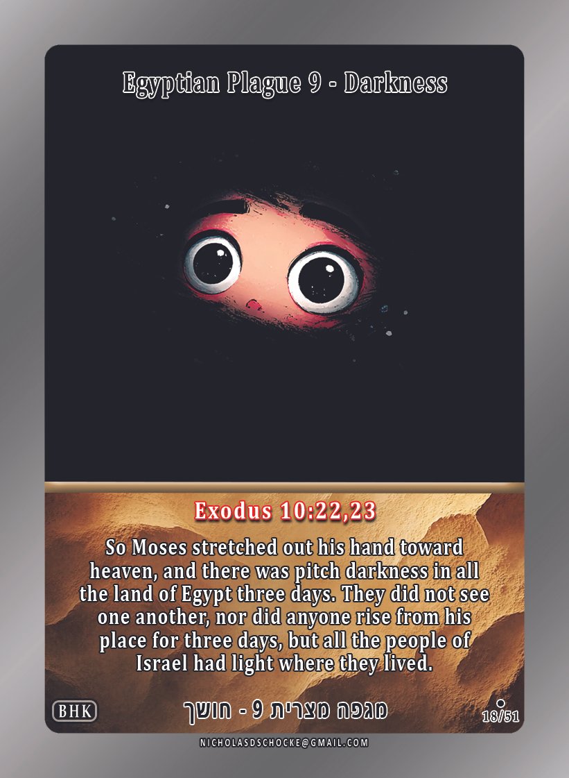 18/51