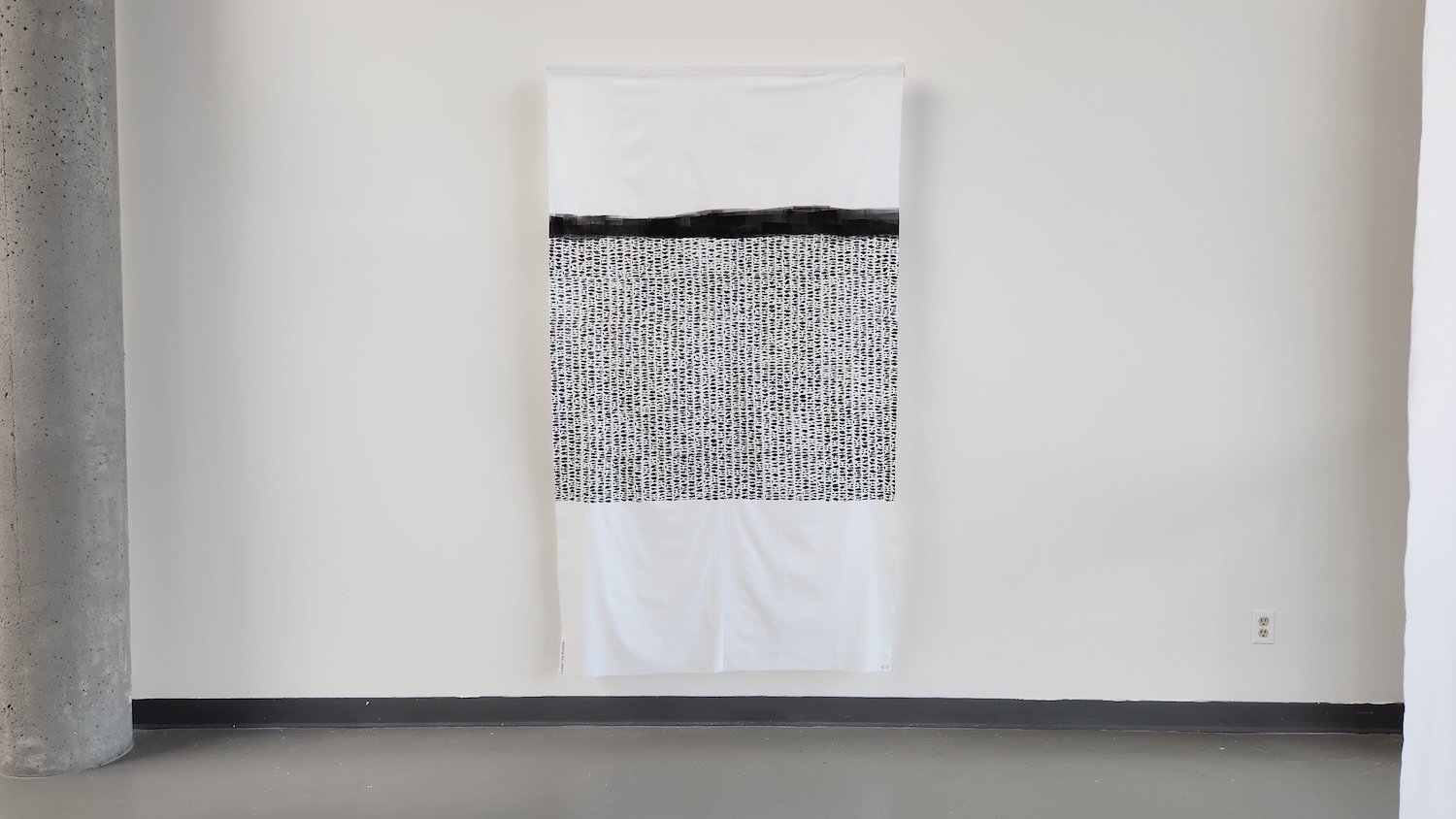 under the rubble full wall.jpg