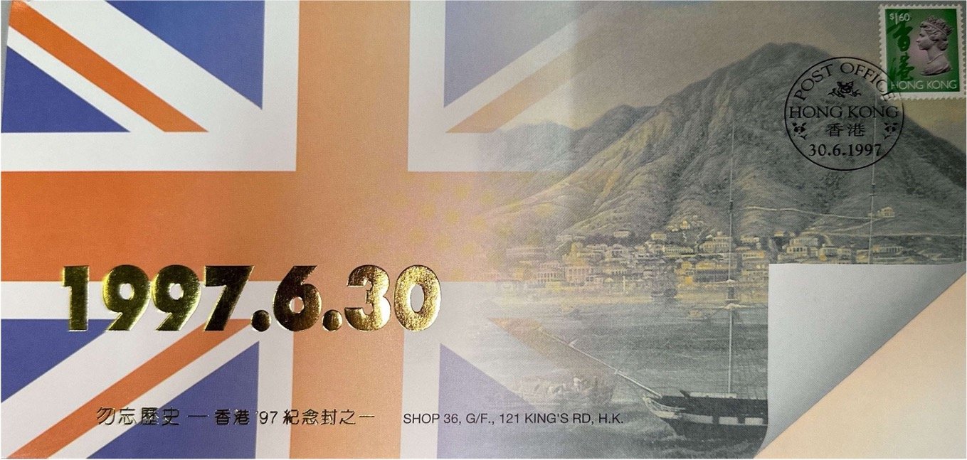 1997630-1.6.jpg