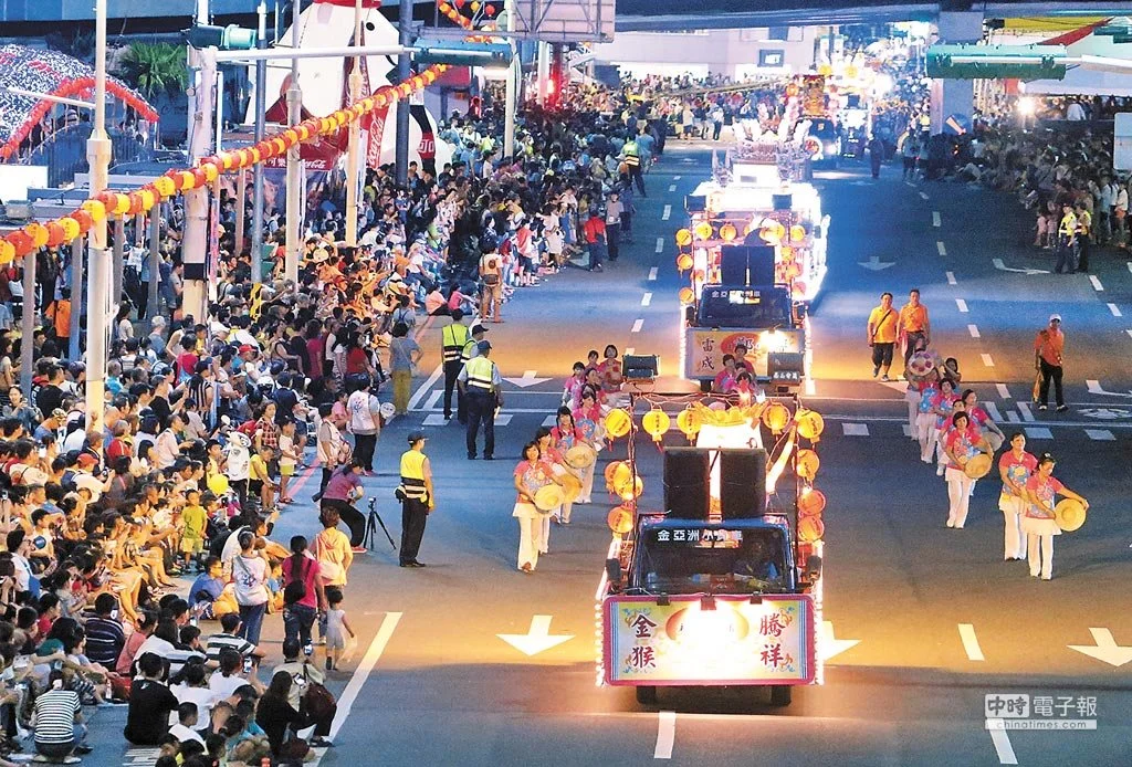 Keelung Mid-Summer Ghost Festival 2026 - Dates TBC