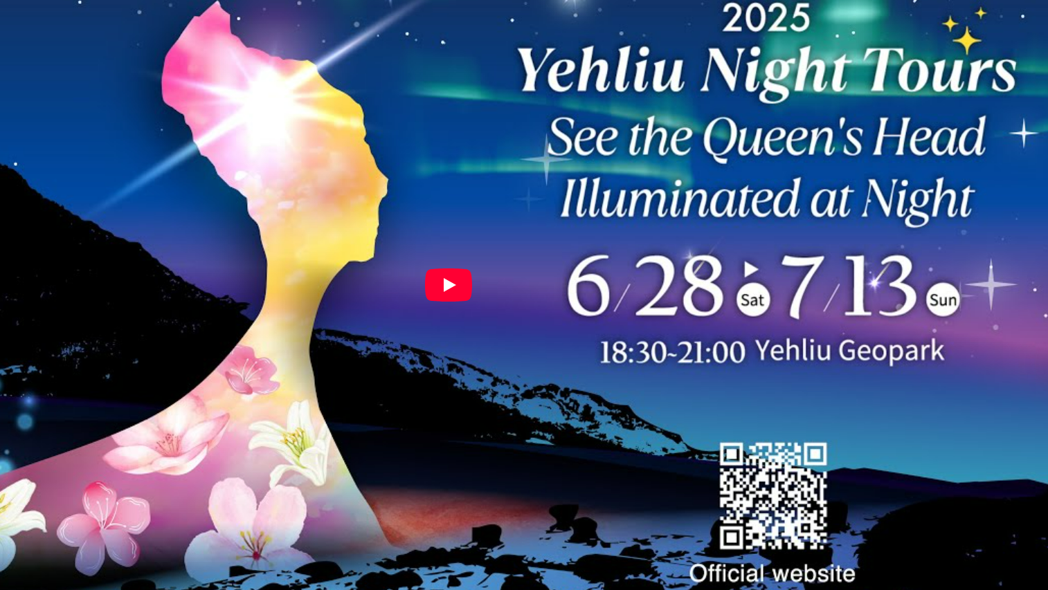 Yehliu Geopark Night Tours - New Taipei City 