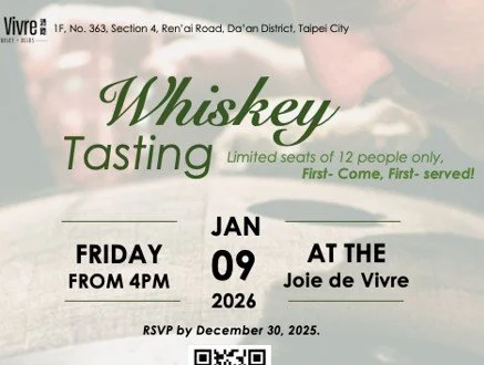 AIT U.S. Whiskey Tasting by Joie de Vivre : Sign-up by Dec. 30, 2025
