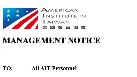 MANAGEMENT NOTICE / Parking Garage Closure