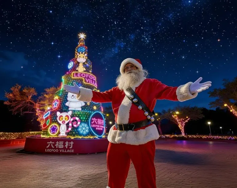 Leofoo Village dark festival - Hsinchu County