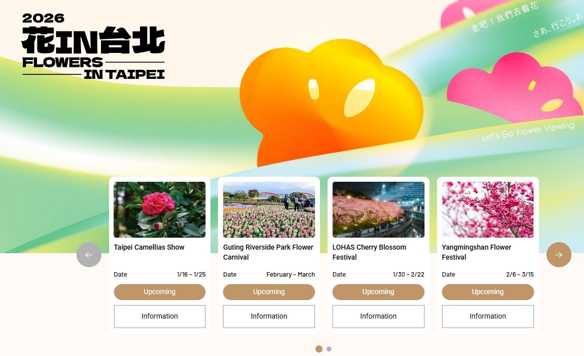 LOHAS Cherry Blossom Festival - Neihu / Taipei