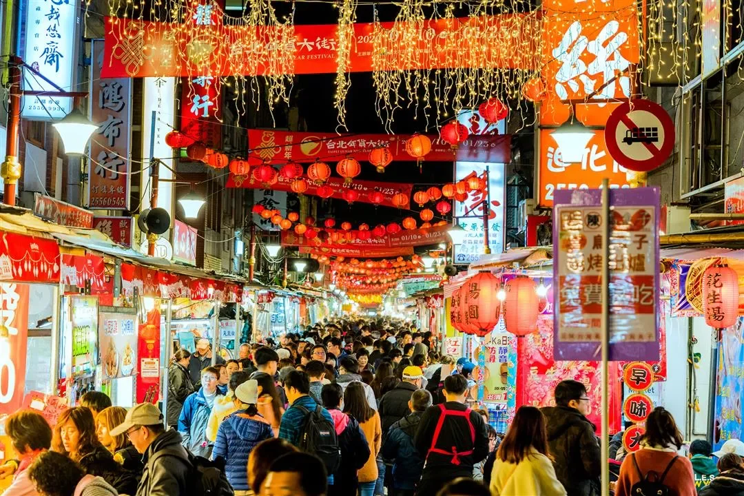 Dihua Street Lunar New Year Market - Taipei
