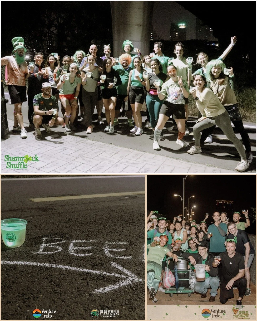 The Shamrock Shuffle 2026  5K Run - New Taipei City