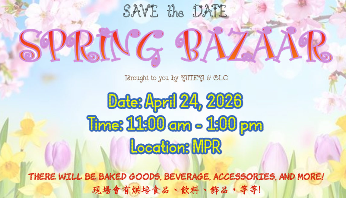 Spring Bazaar 2026