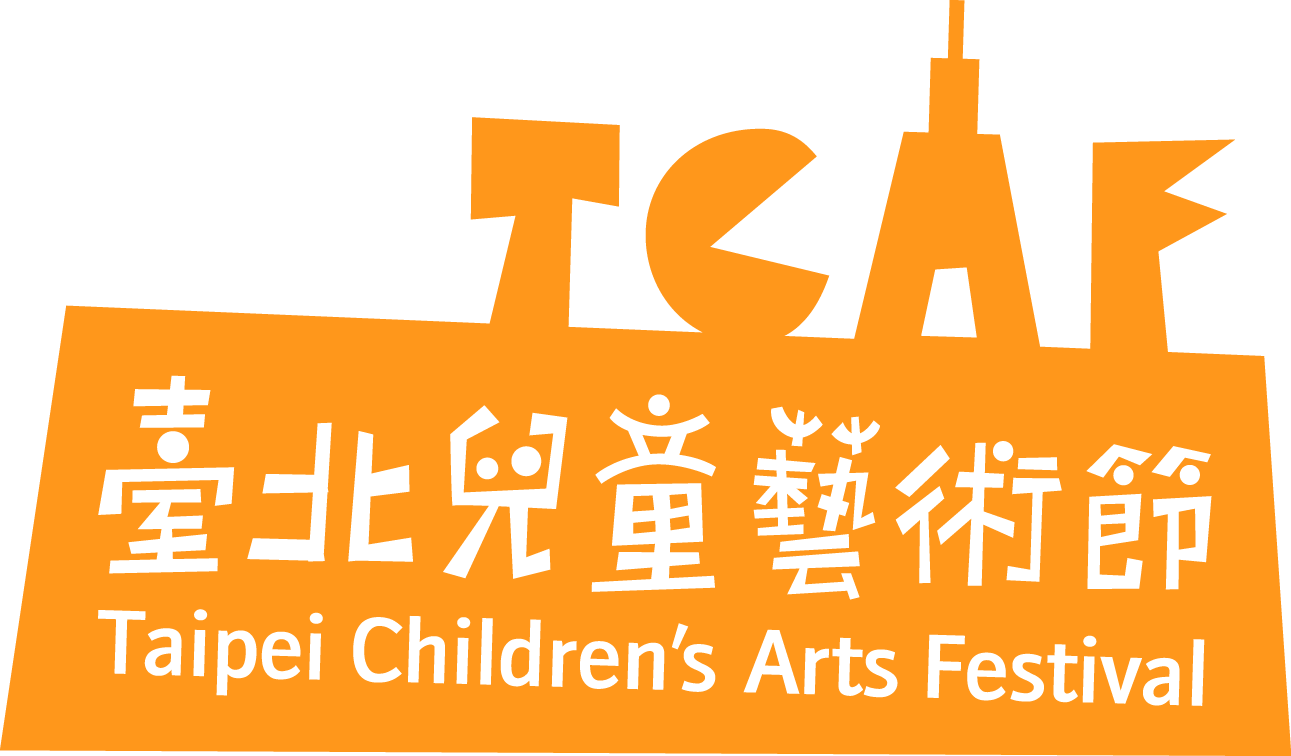 Taipei Children’s Arts Festival - Taipei