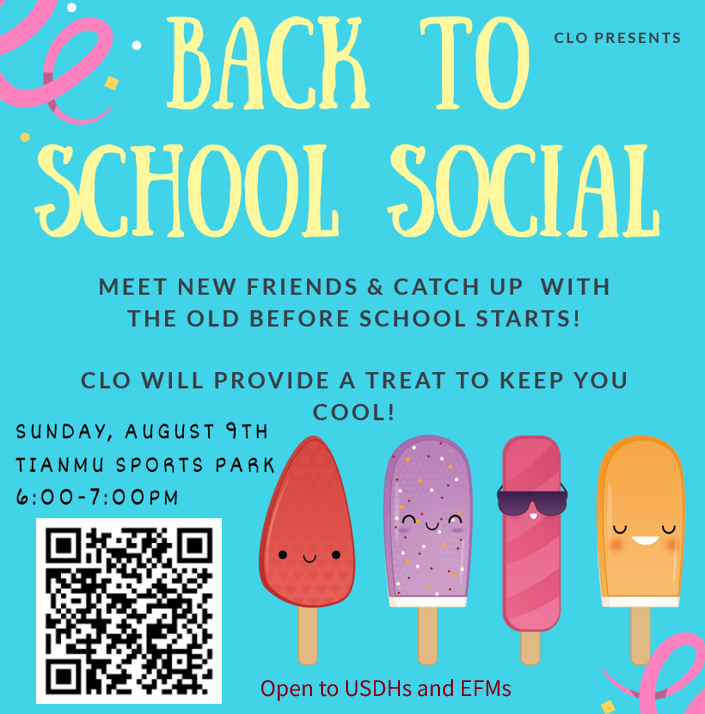 🎒CLO Back to School Social🍧 (Copy) (Copy)