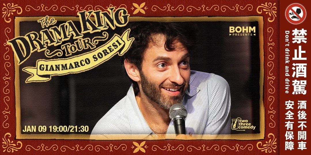 Gianmarco Soresi｜stand-up comedy - Taipei