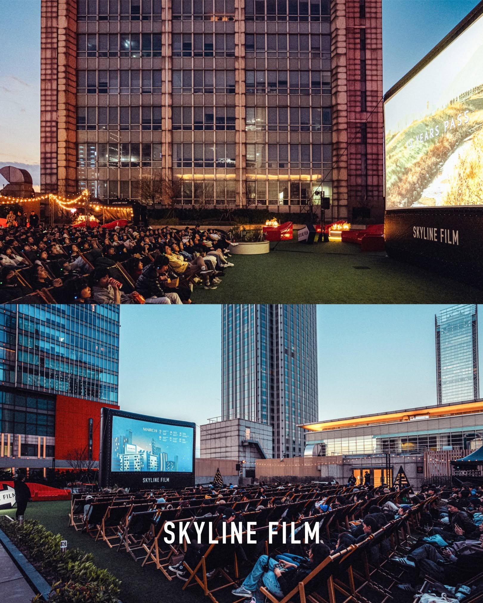 Cinema on a rooftop at Skyline Film - Taipei