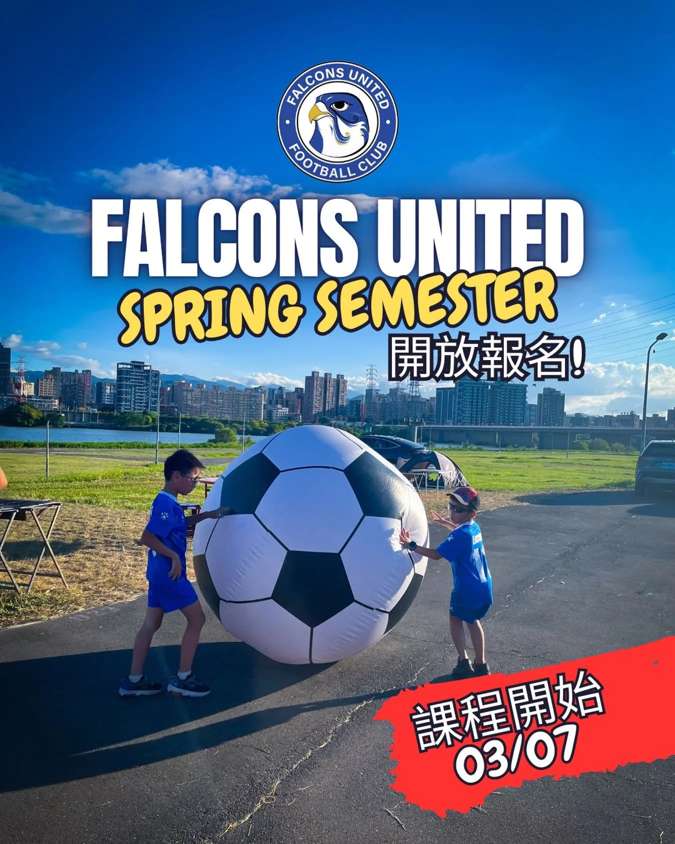 Falcons United Spring Football Semester 2026 - New Taipei City