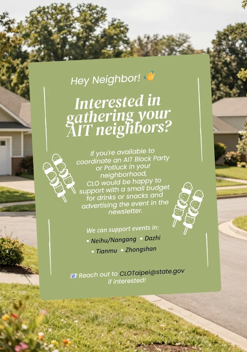 Call for Neighborhood Coordinators