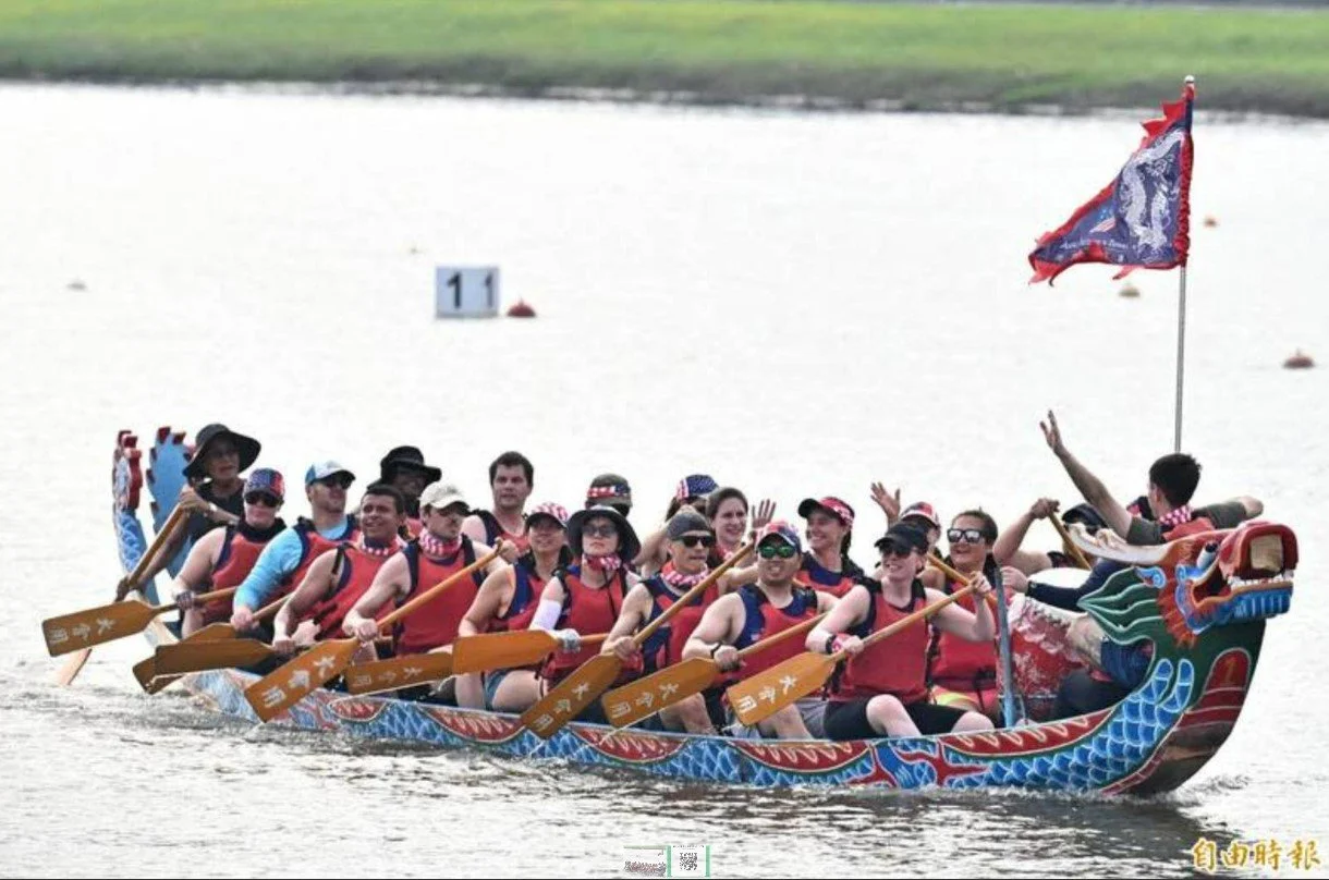 AIT Dragon&nbsp;Boat&nbsp;2026