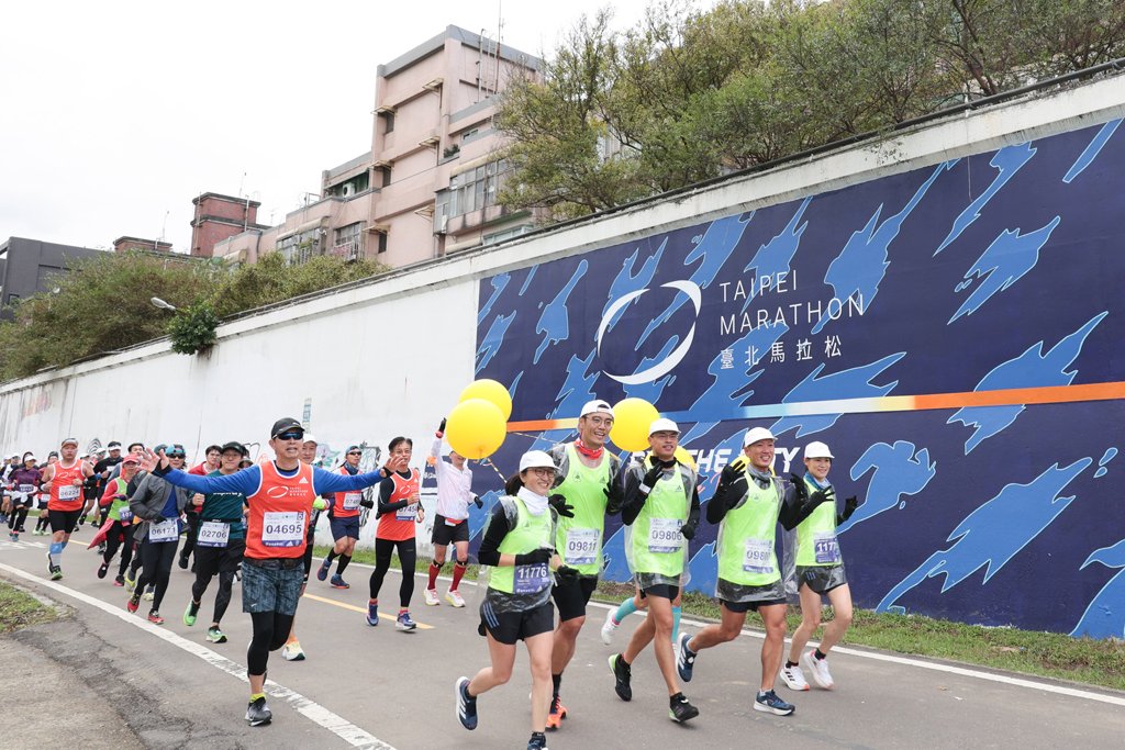 2025 Taipei Marathon - Taipei