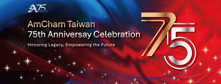 AmCham 75 Anniversay Celebration - Taipei