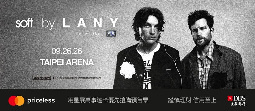LANY: soft world tour - Taipei