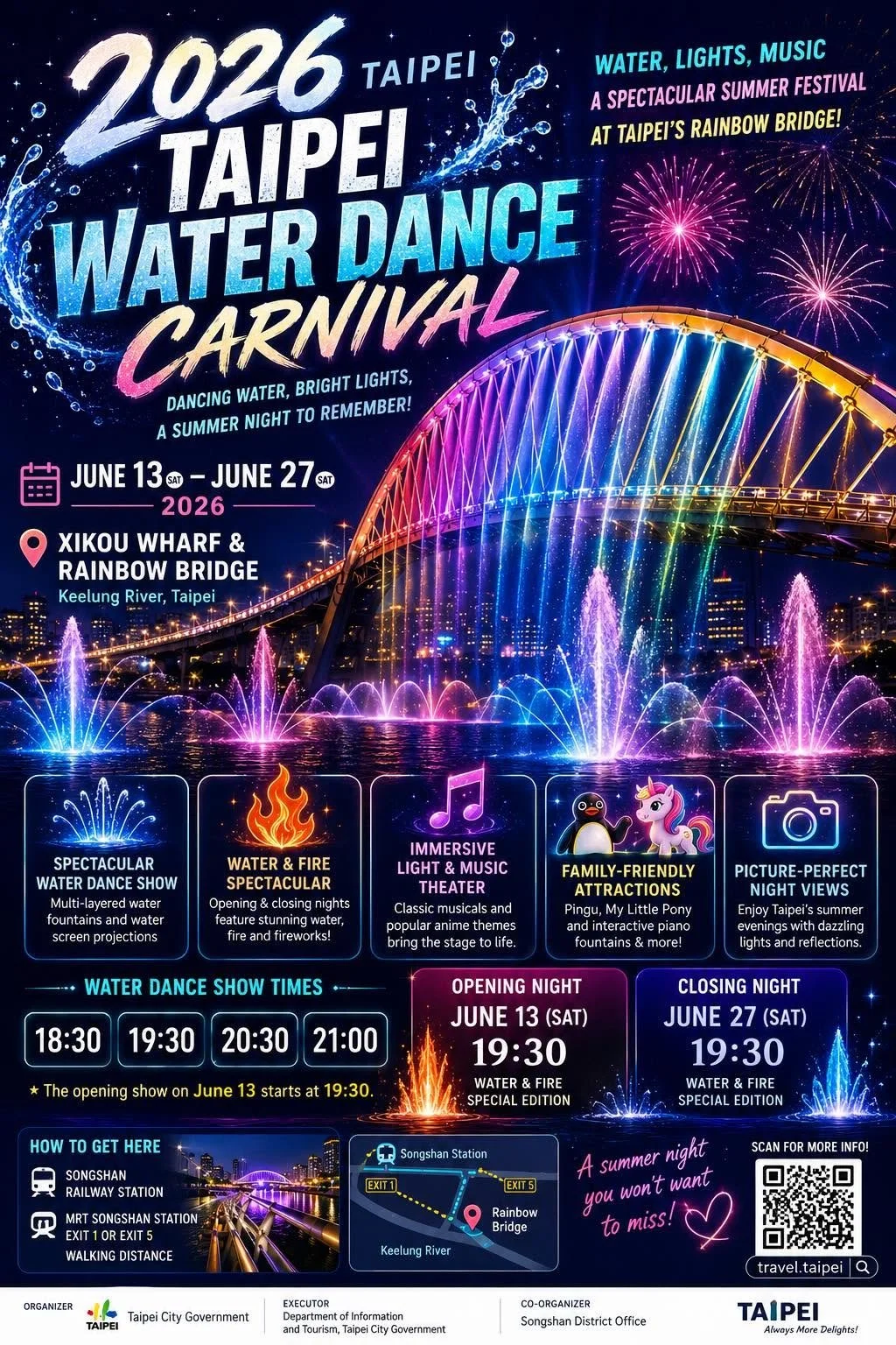 Taipei Water Dance Festival 