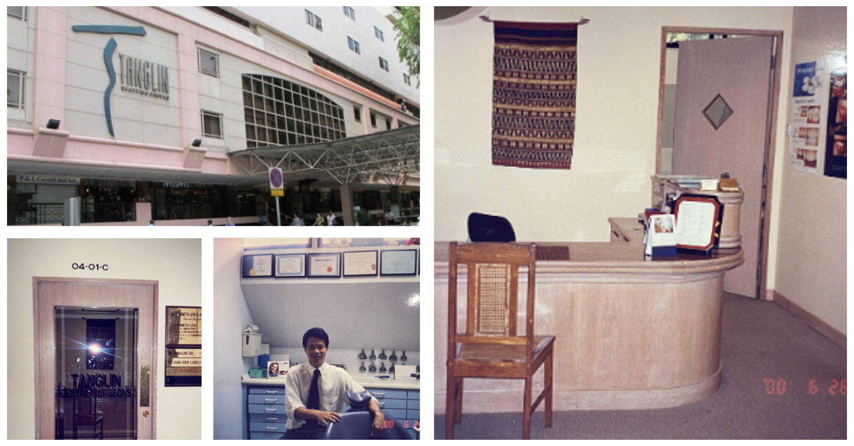 Collage of four images: a building with a sign reading "Tanglin Surgical Centre," an interior reception area with a wooden counter and chairs, an elevator door with the sign "Tanglin Surgical Centre," and a man sitting in a clinical room with a blue cabinet and certificates on the wall.