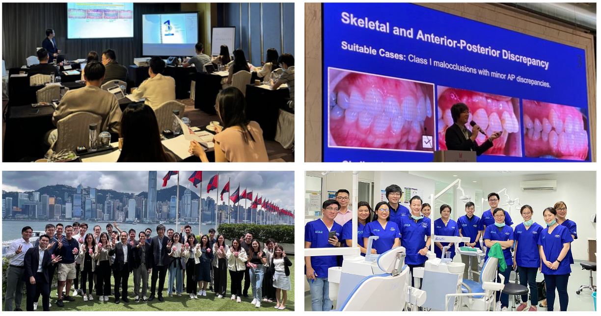 A collage of four images: a conference room with a presentation; a dental presentation with images of teeth; a group of people outdoors with city skyline and flags; and a dental team in a clinic wearing blue uniforms.