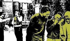 Whose Campus, Whose Security?