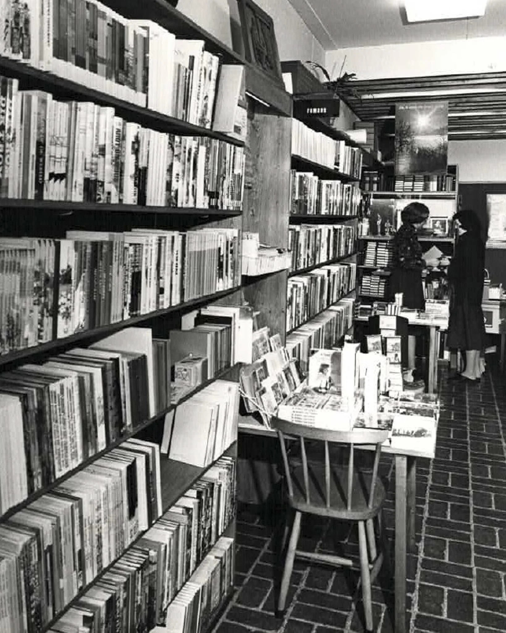 2024-10 85 jaar Boekhandel Smit DLVA LR-03.jpg