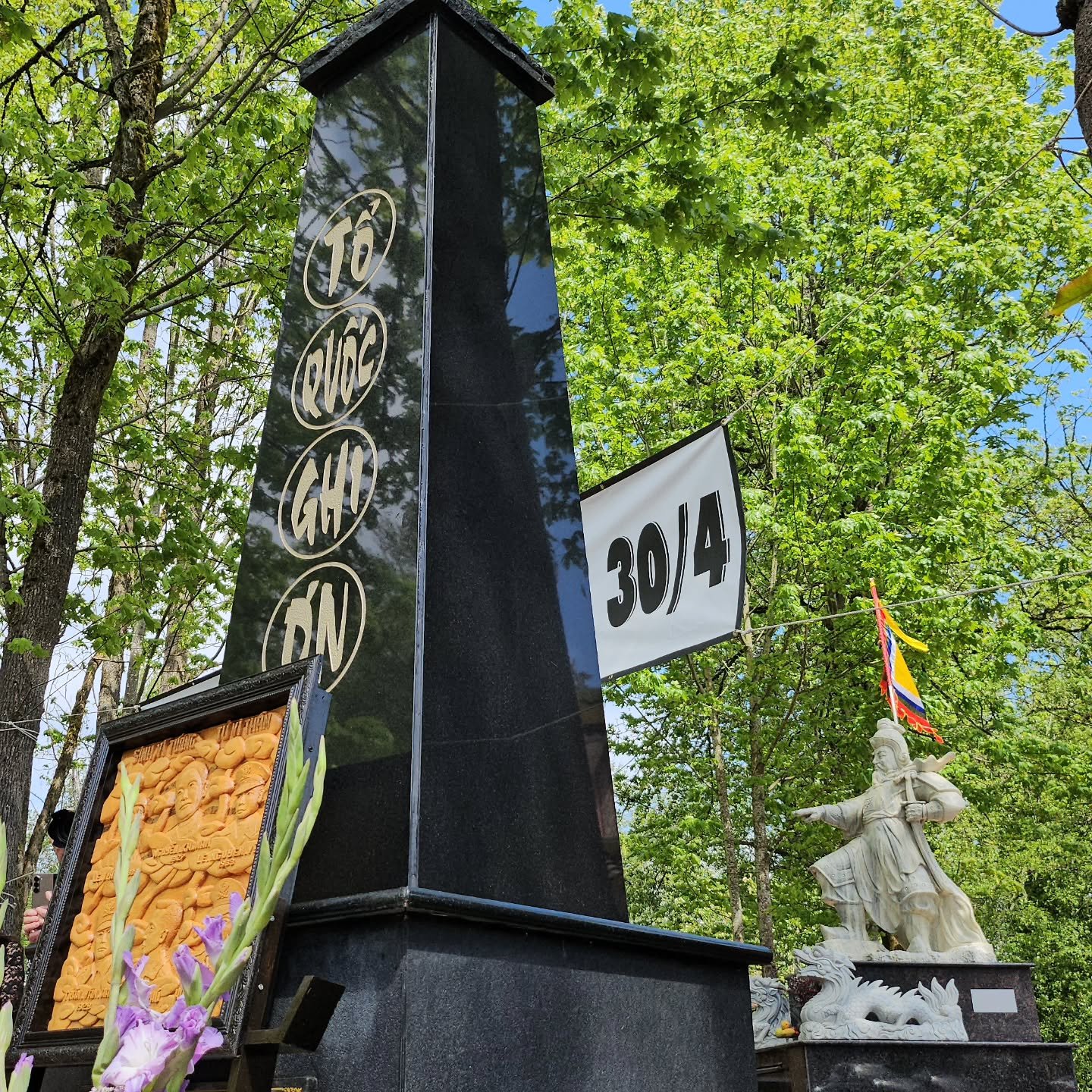 Today marks 50 years since the Vietnam War ended.  Complicated emotions and memories carried us forth to this day. But we do not forget the people who died.  We honor and remember the soldiers who fought in the war and gave their lives.  We are grate