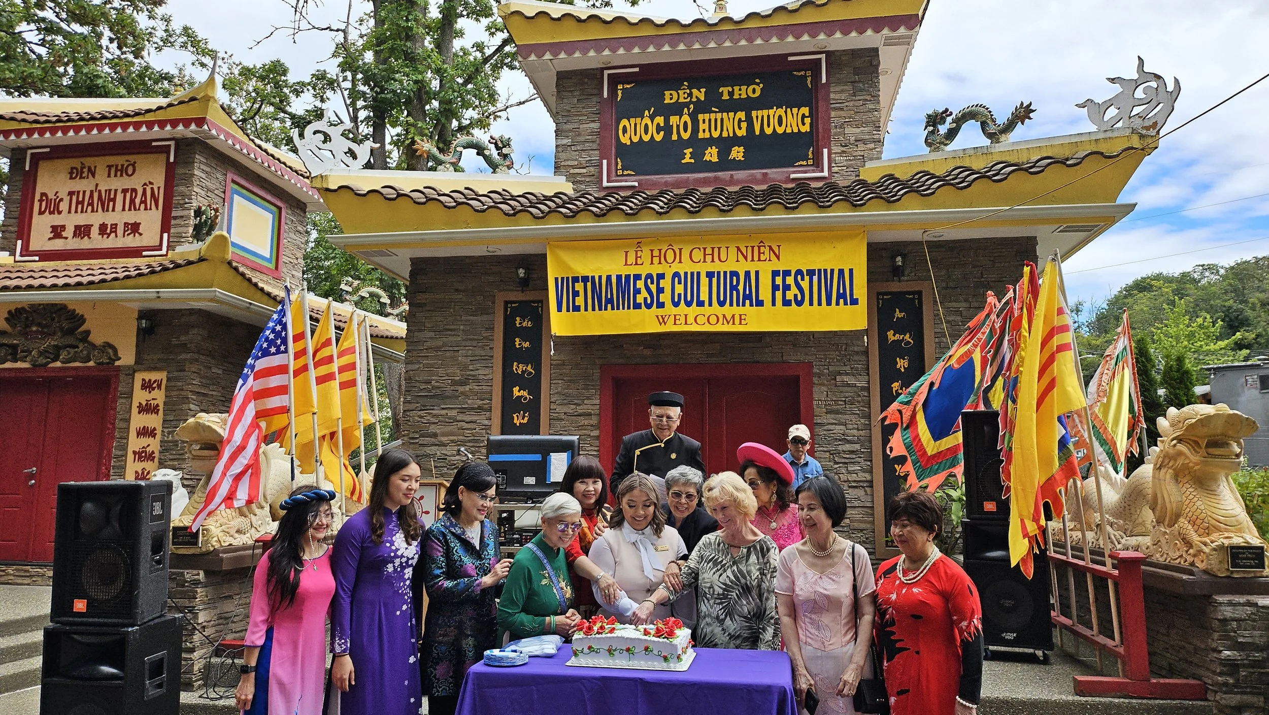 Vietnamese Cultural Center 29th Birthday