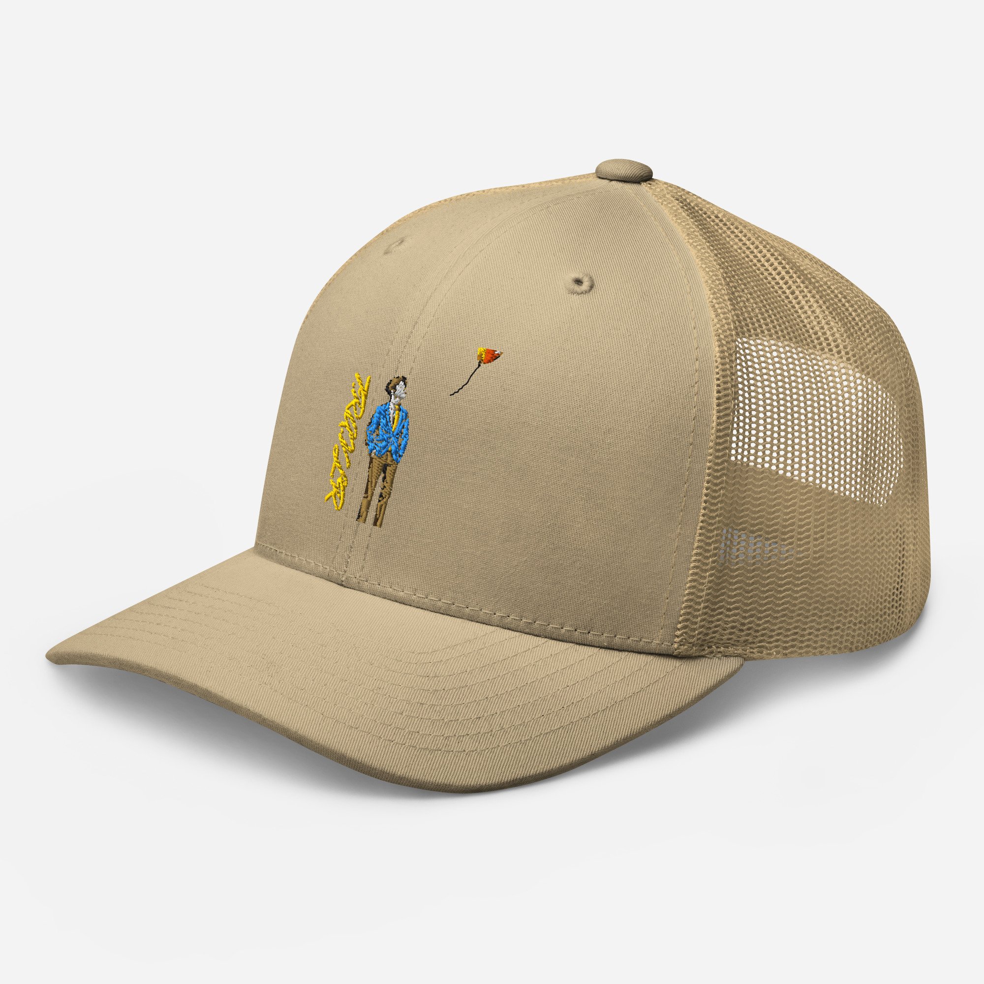 retro-trucker-hat-khaki-left-front-68558ae200bdc.jpg