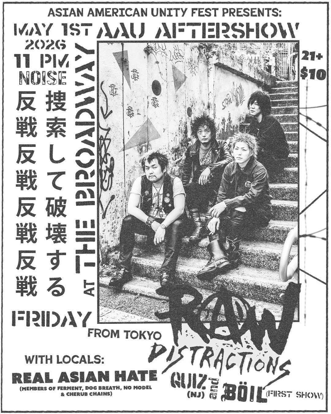 AAU Aftershow - Raw Distractions w/ Real Asian Hate, Quiz + Böil