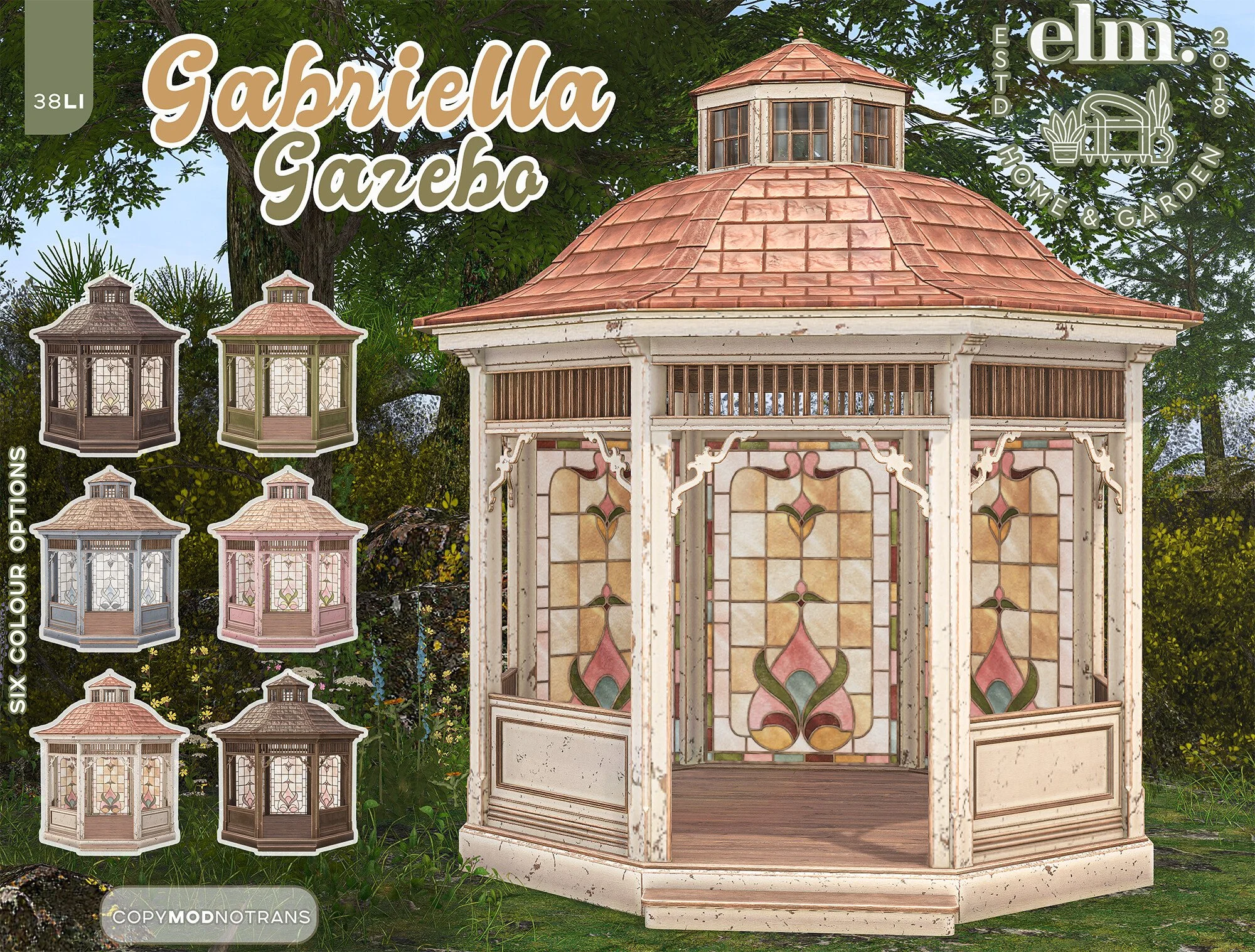 Elm. Gabriella Gazebo