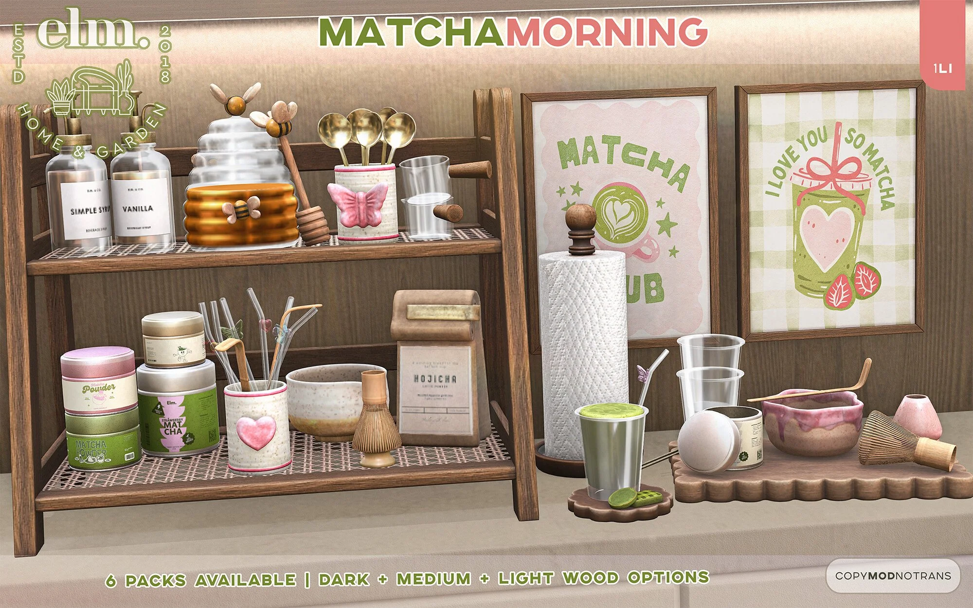 Elm. Matcha Morning Set