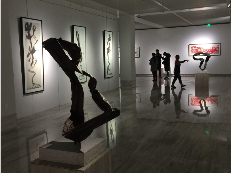 2. China exhibition.PNG