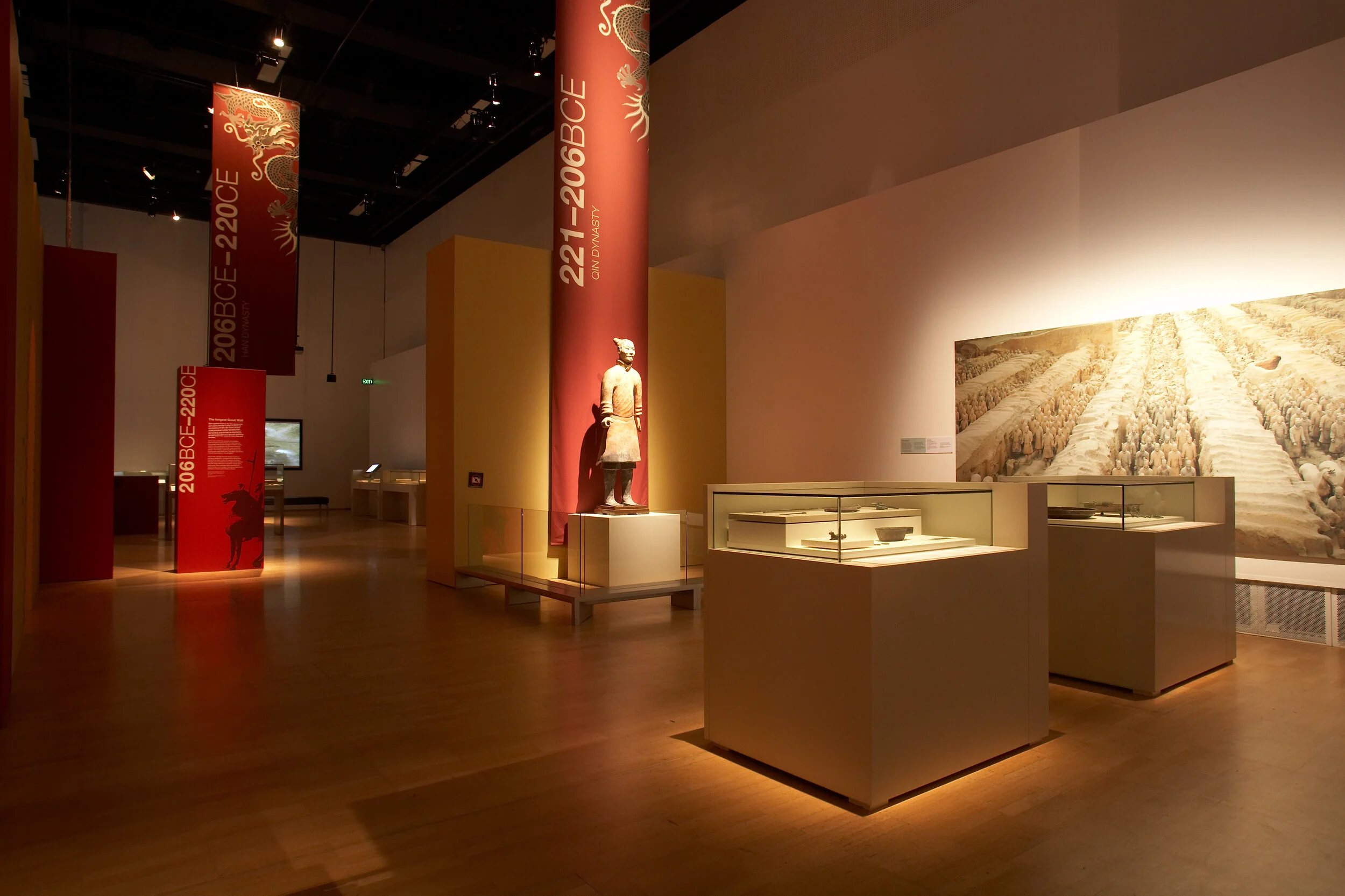 Great Wall of China, Melbourne Museum