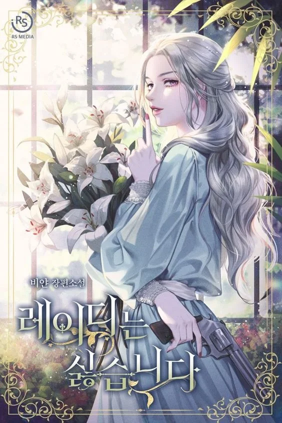 Capítulo 1