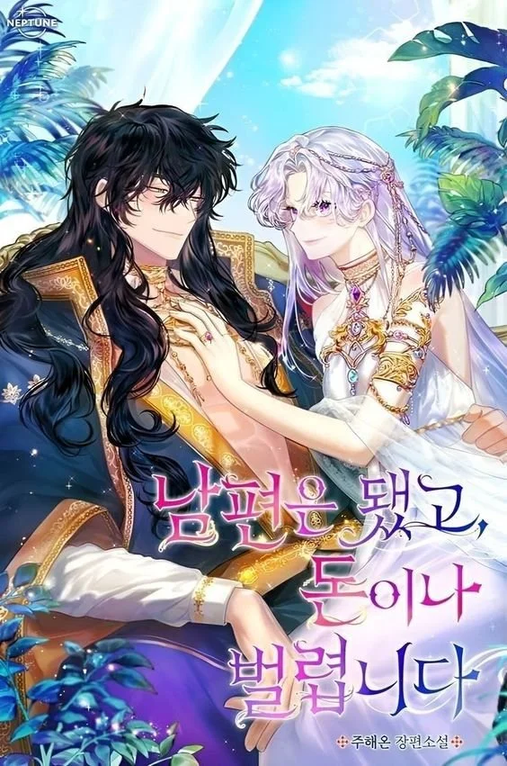 Historia paralela 11