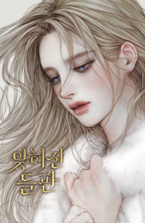 Screenshot 2025-11-30 093302.png