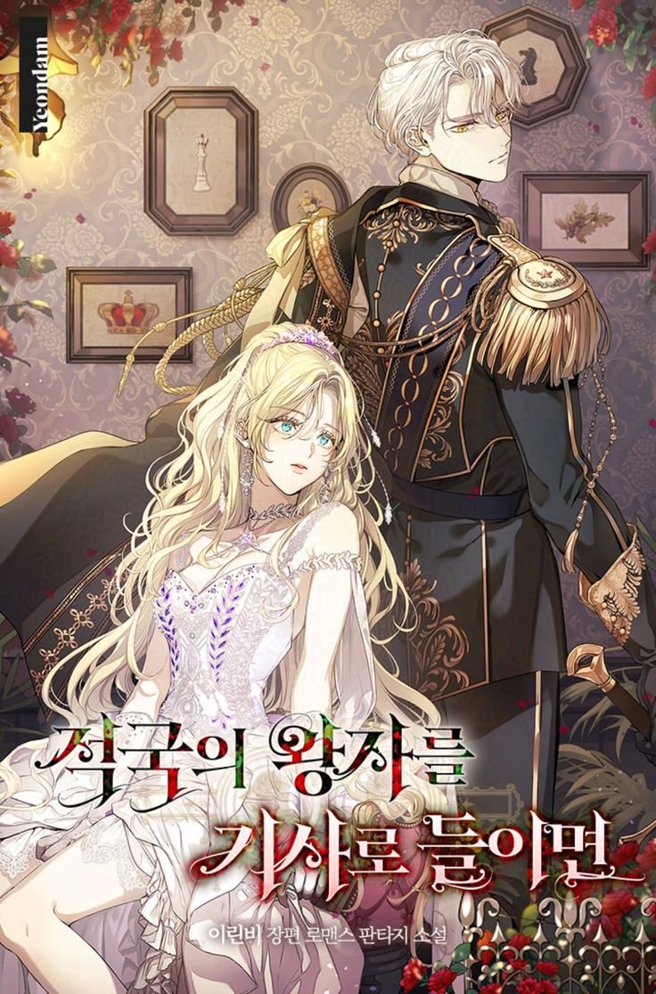 Si Tomas al Príncipe Enemigo Como tu Caballero