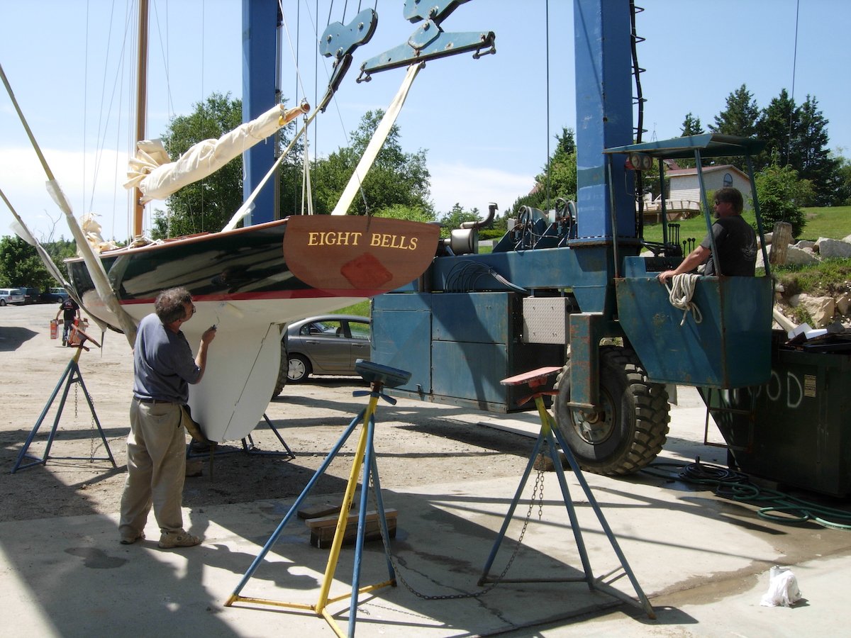 Eight Bells, BHOD Exterior 1.JPG