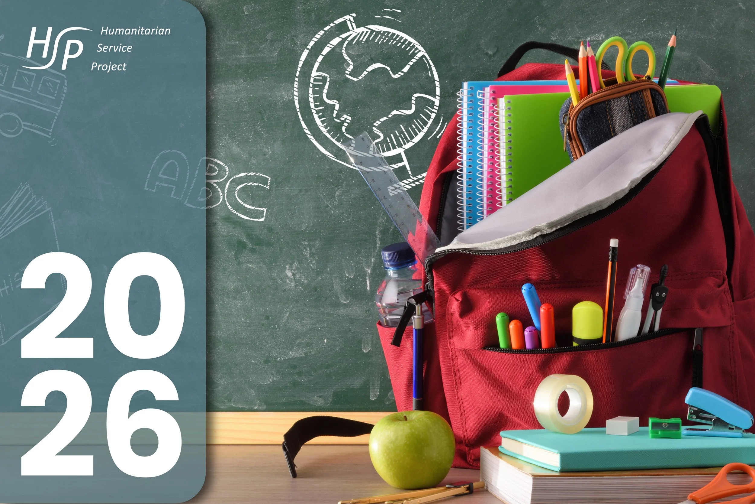 2026 - school.jpg