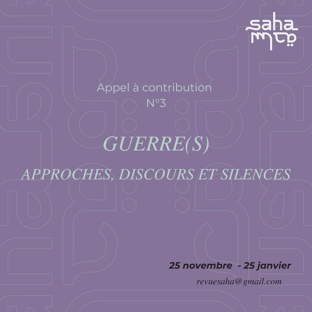 APPEL &Agrave; CONTRIBUTIONS FERM&Eacute; - Nous lan&ccedil;ons notre troisi&egrave;me appel &agrave; contributions! ⭐️ (d&eacute;tails en bio) 

&Agrave; Gaza, Khartoum, Ky&iuml;v ou Beyrouth, les guerres marquent nos quotidiens et soul&egrave;vent 