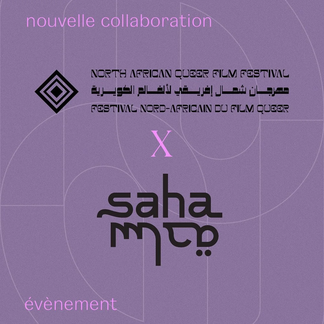 Et pour bien commencer la rentr&eacute;e⭐️, la revue Saha-&lrm;ساحة s&rsquo;associe avec le collectif Dakhira &agrave; l&rsquo;occasion de leur festival Nord-Africain du film queer !! Cet &eacute;v&eacute;nement se tiendra du 7 au 23 septembre au @ci