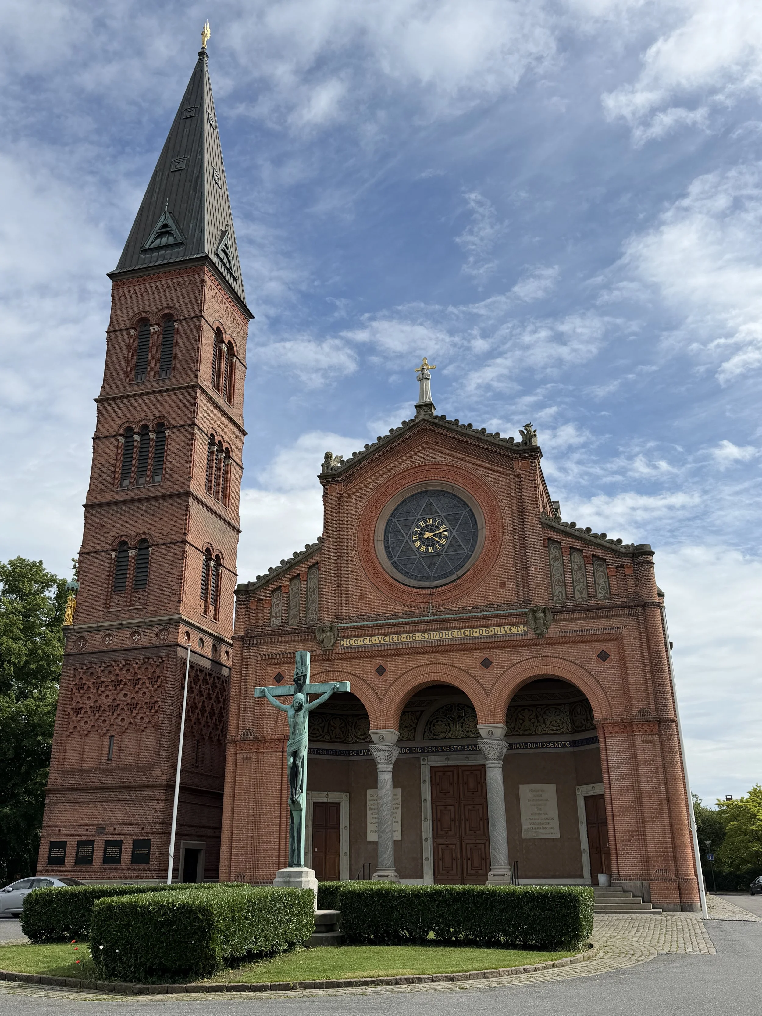   Jesus Church (Jesuskirken), Valby District, Copenhagen.  