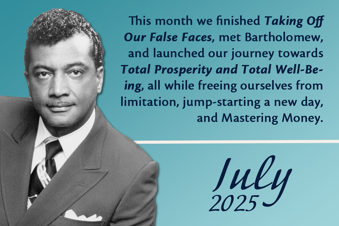 July 2025