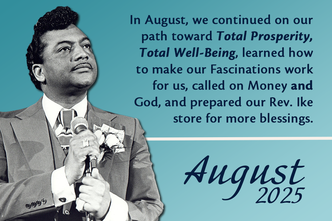 August 2025