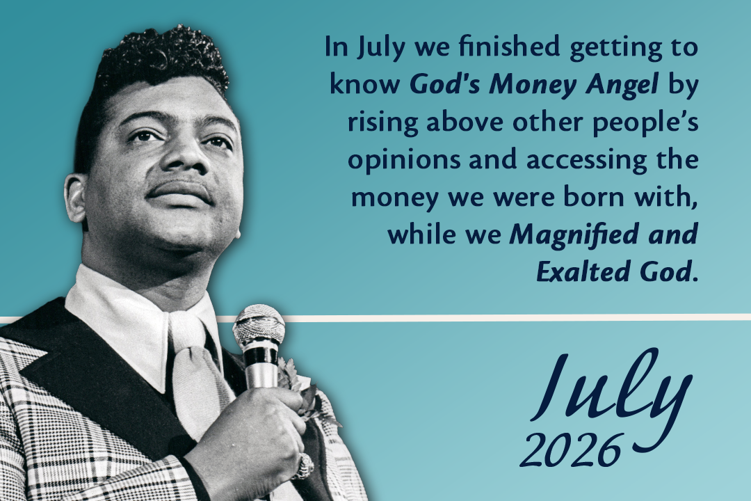 July 2026