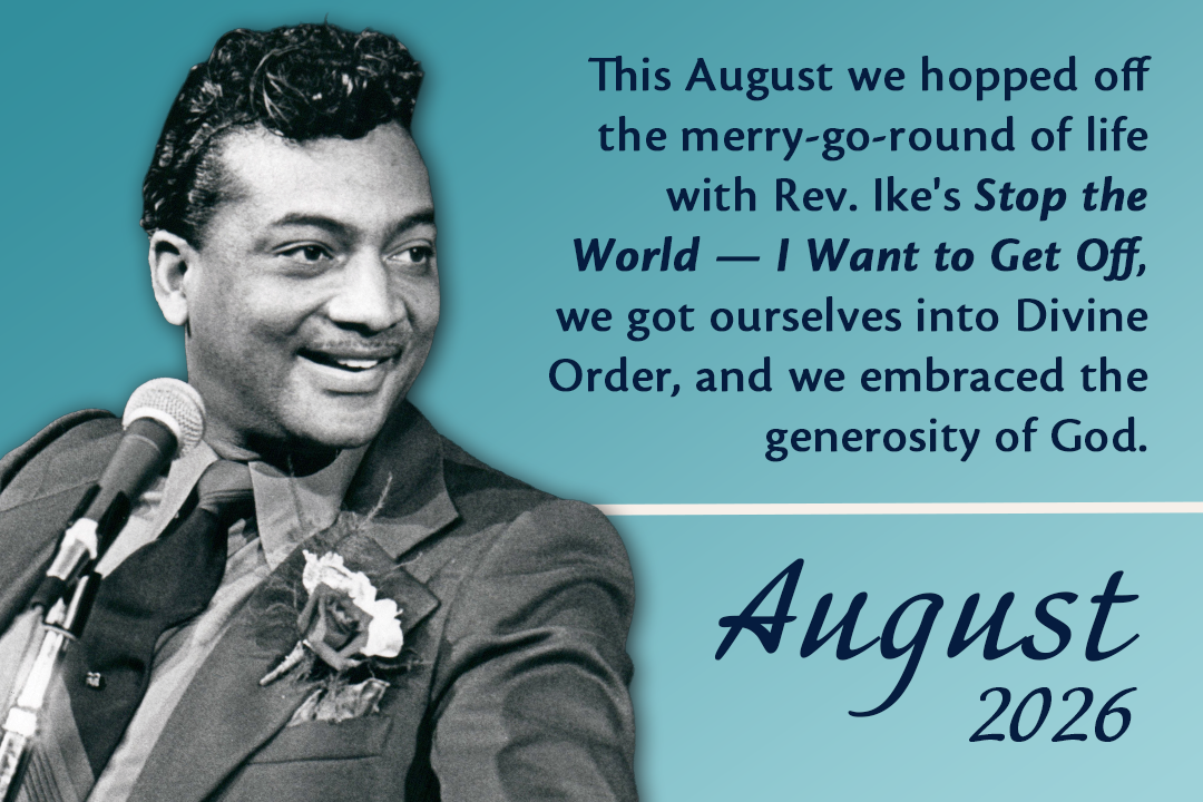 August 2026