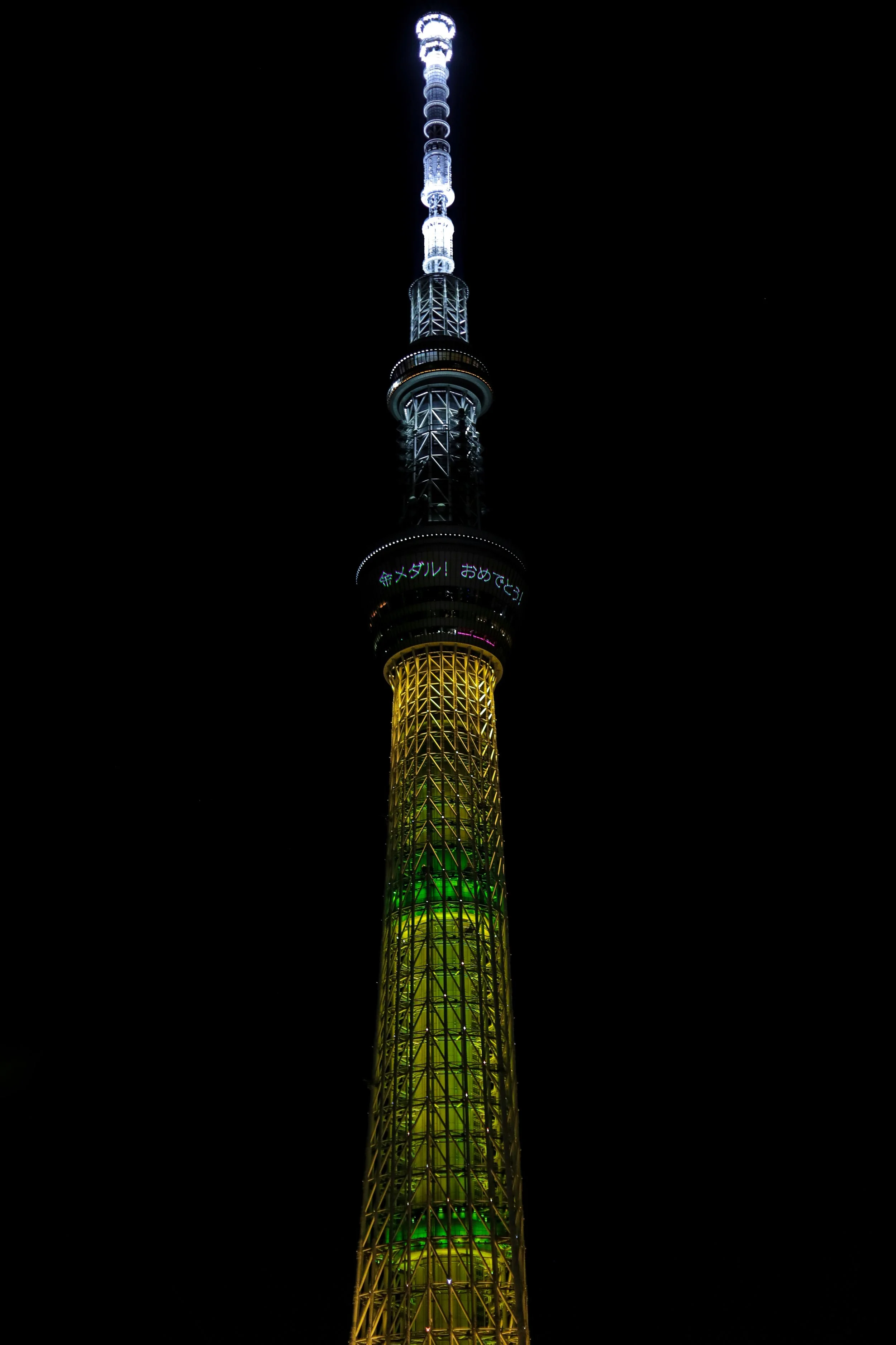 IMG_8438.jpeg