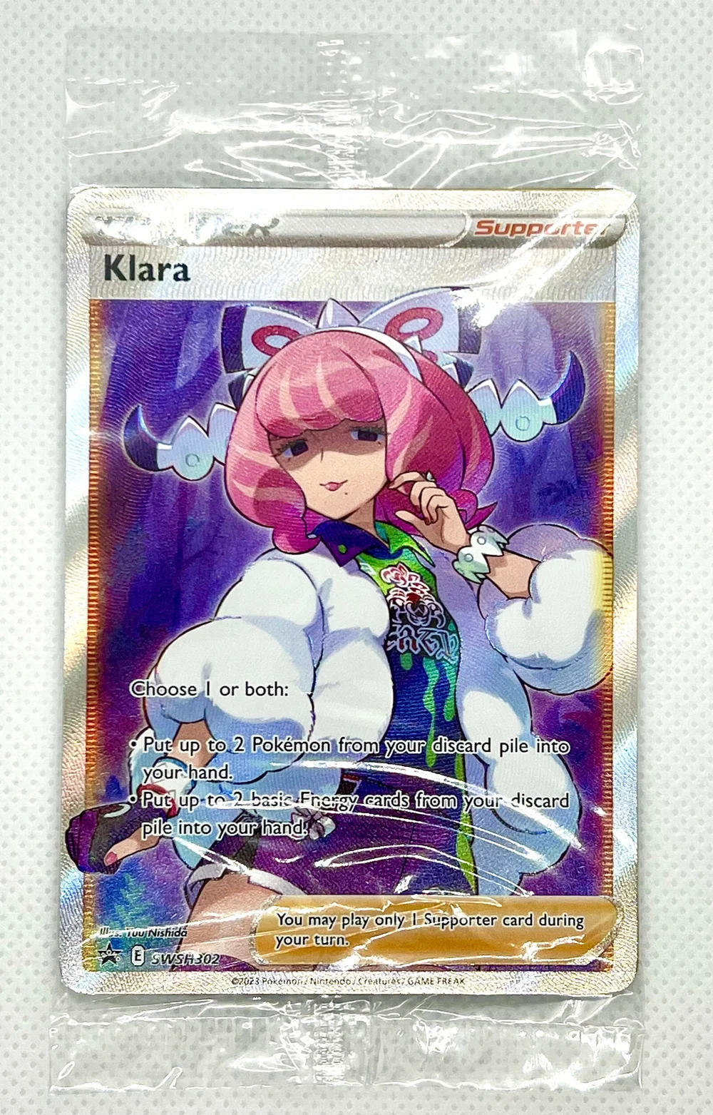 pokemon klara trainer card Pokemon TCG Japanese Peerless Fighters Klara SECRET ULTRA RARE 082/070 –  Jeffthrowcards